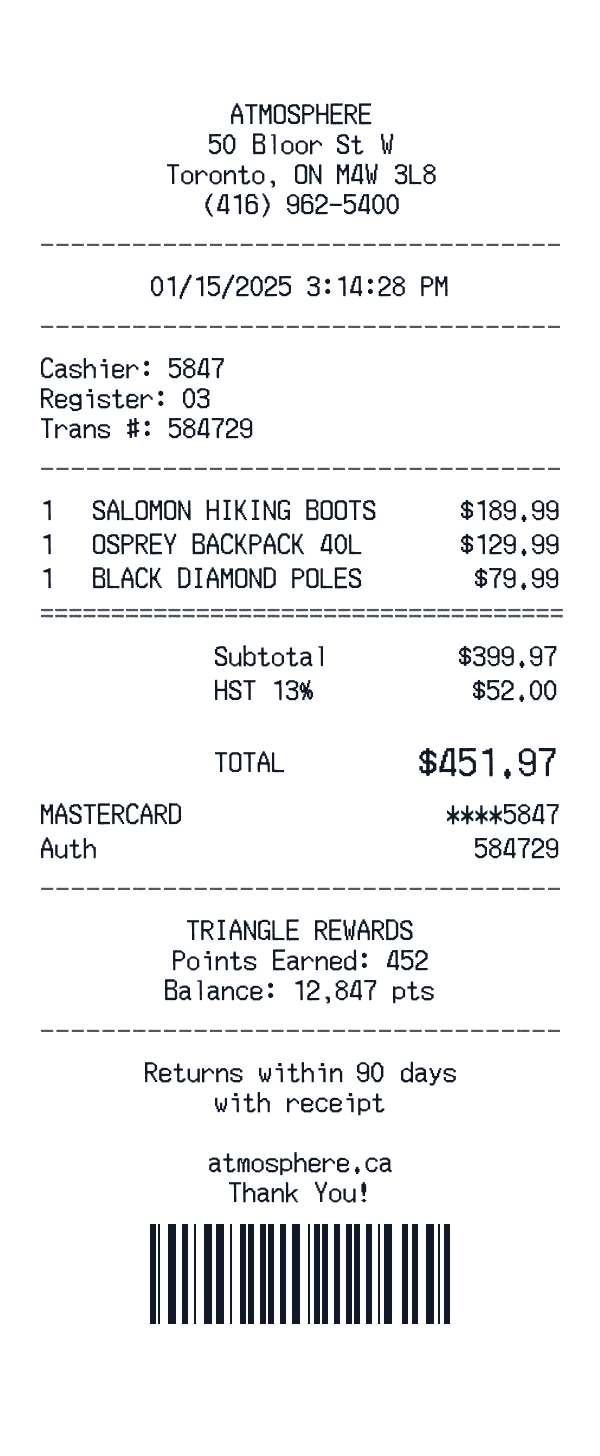 Atmosphere receipt template example