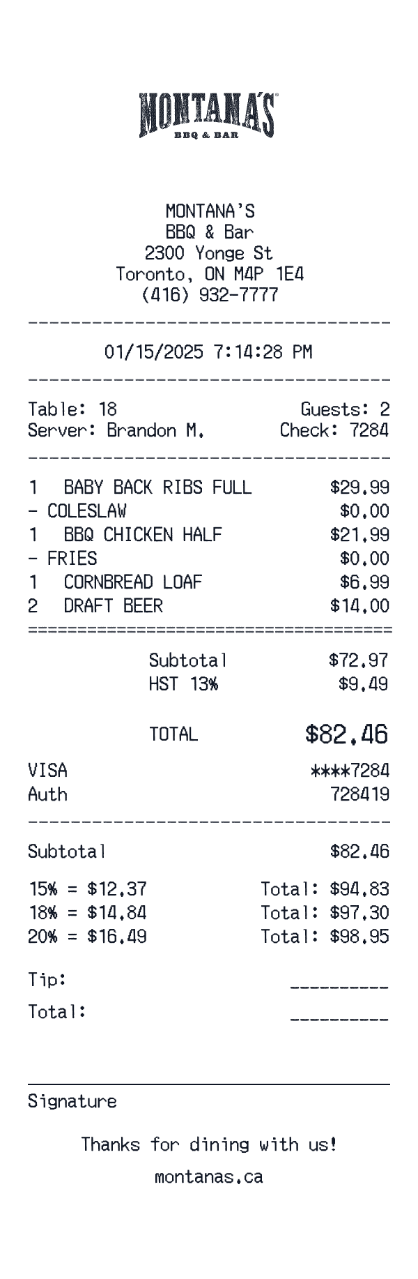 Montana's receipt template example - restaurant receipt with itemized details, prices, and payment information