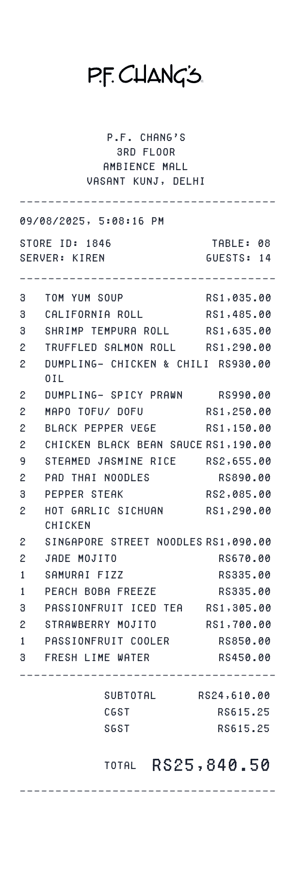 P.F. Chang's receipt preview